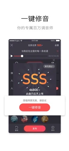 酷狗米乐m6唱唱(图1)