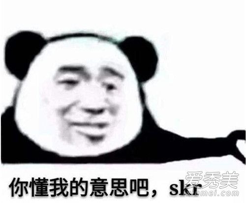 skrr是什么意思？skrr怎么发米乐m6音？嘻哈圈常见词汇了解一下(图3)