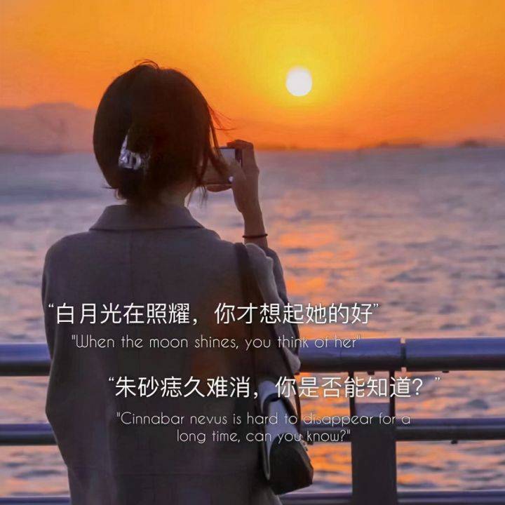 米乐m62021年最流行最好听的歌曲太多了这10首首首播放破亿你都听过几首？(图3)