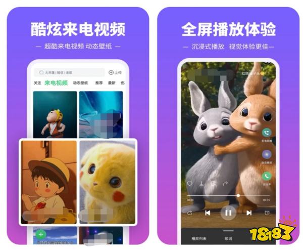 米乐m6听音乐用的app前十名(图6)