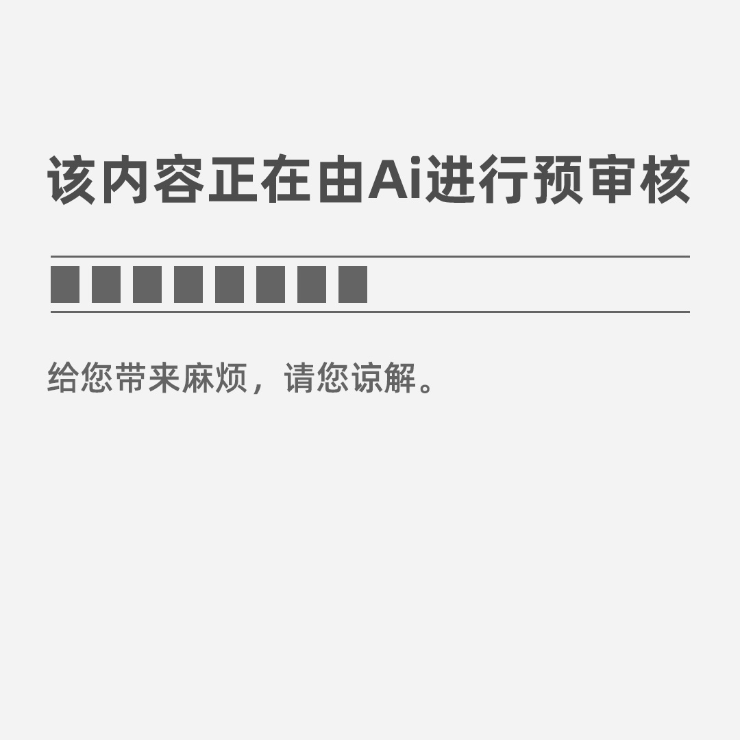 米乐m6吉他谱：最美音符(图1)