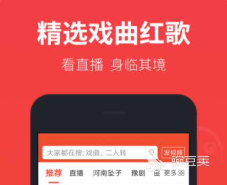 爱游戏下载音乐哪个软件最好 音乐app软件排行榜推荐(图7)