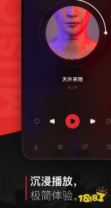 哪一款音乐软件歌曲不收费十大免爱游戏费歌曲音乐软件排行榜(图7)