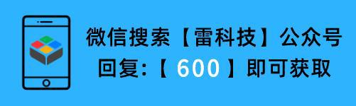 新老用户都能领爱游戏！酷狗会员大放送无套路直接免费领(图3)