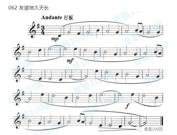 我家孩子参加过的全国音乐爱游戏大赛最强剧透来了(图10)