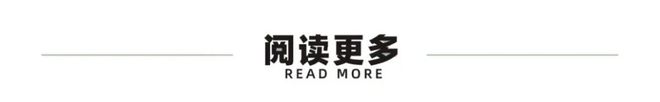 我家孩子参加过的全国音乐爱游戏大赛最强剧透来了(图21)